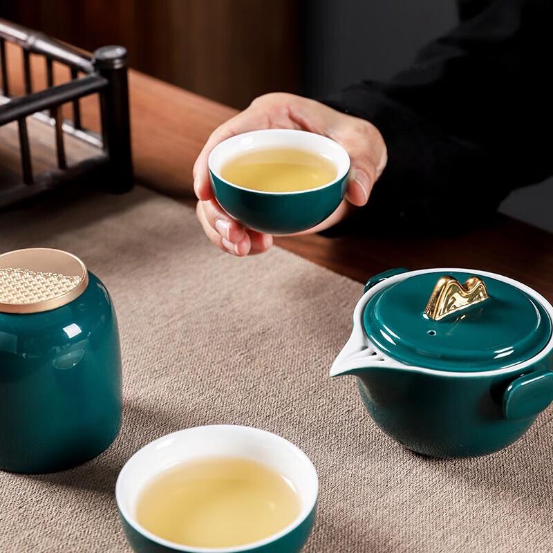Wushiyuan WSY-21A02 Portable Ceramic Travel Tea Set