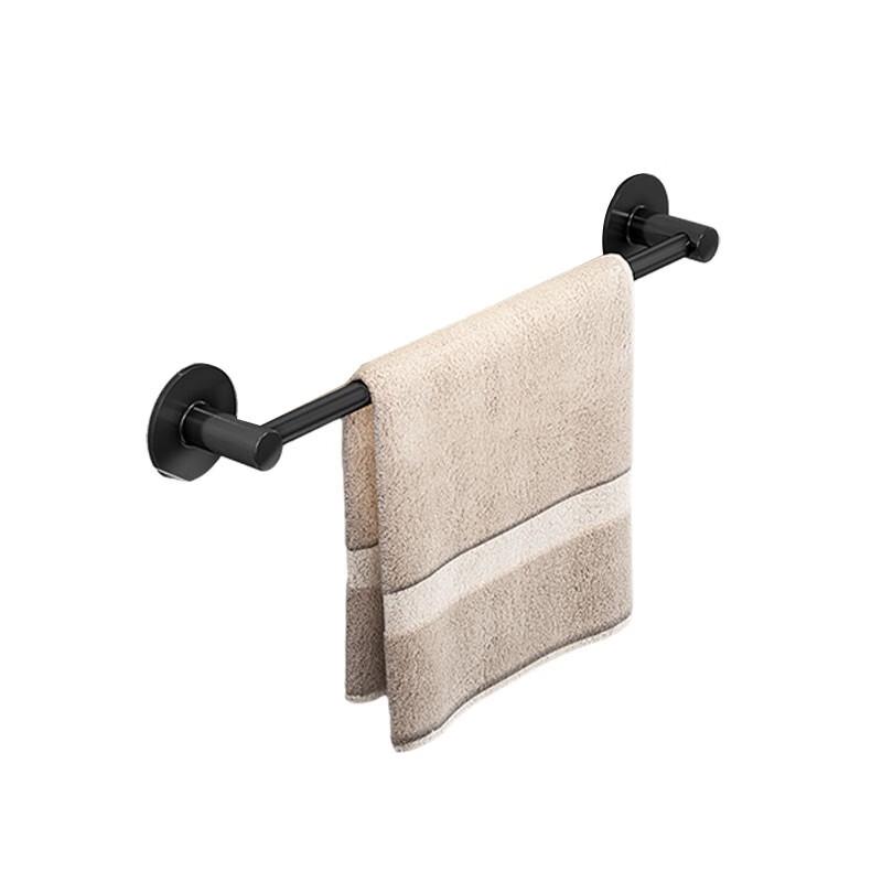 Drill-Free Wall-Mounted Single Towel Bar