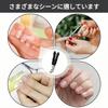 Easy Clip Nail Long Handle Nail Ingrown Toenail Ergonomic Nail Edge Professional Nail Pedicure Nail Hand and Foot Stainless Manicure Tool for Thick