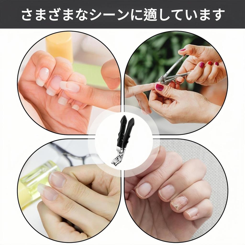 Easy Clip Nail Long Handle Nail Ingrown Toenail Ergonomic Nail Edge Professional Nail Pedicure Nail Hand and Foot Stainless Manicure Tool for Thick
