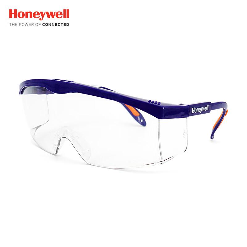 Honeywell Anti-Fog Anti-Scratch Safety Glasses 1 Pair