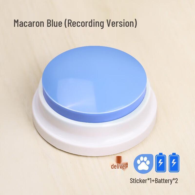 Recording Pet Communication Button Toy