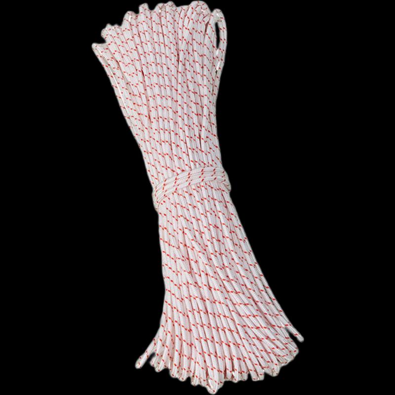 Multi-purpose Nylon Braided Rope