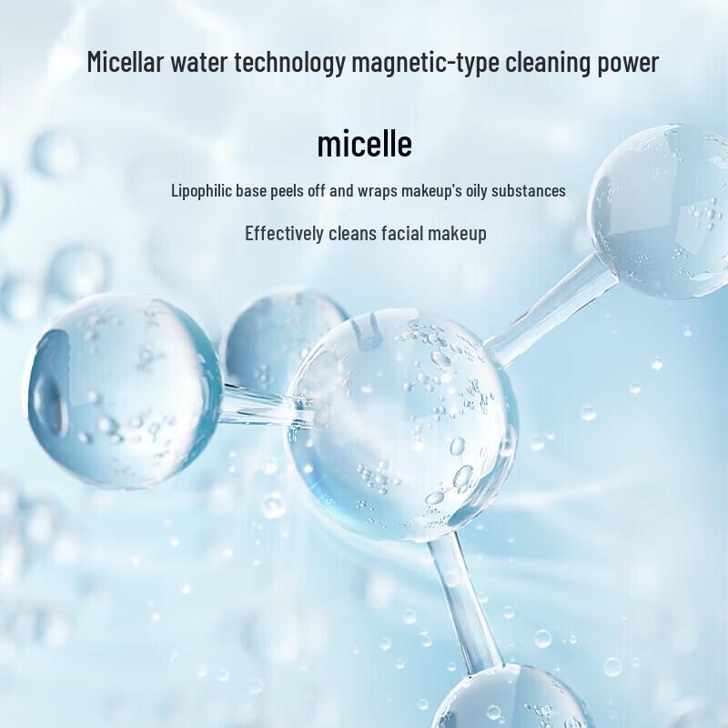 CHANDO Gentle Rapid Cleansing Makeup Remover Water