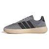 Adidas Sneakers Barreda Decode