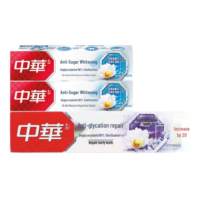 

Zhonghua Enamel Repair Toothpaste with Ice Snow Lotus Flavor