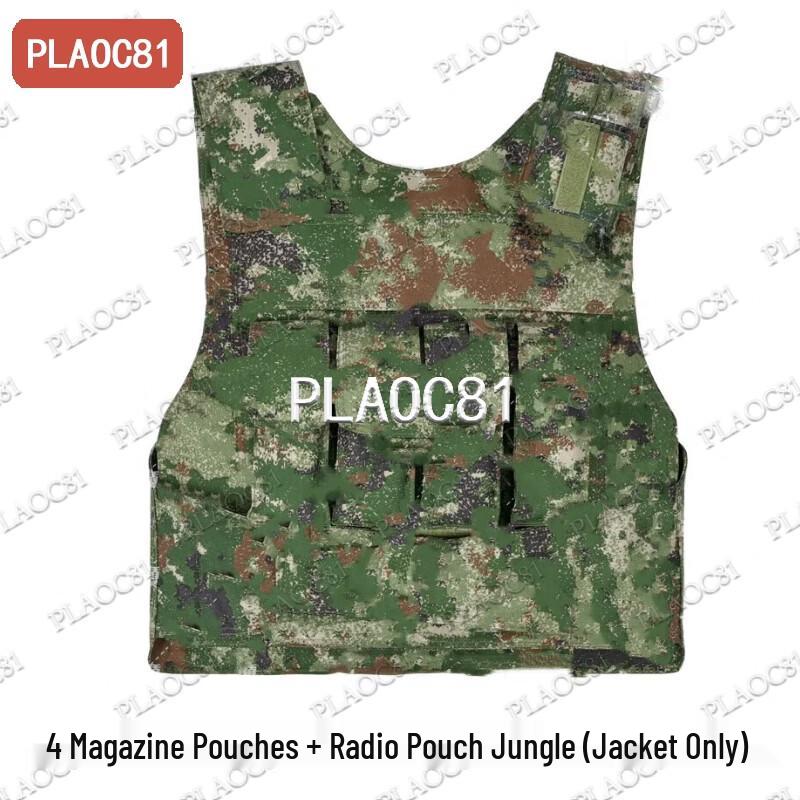 PLAOC81 Tactical Vest with Magazine and Walkie-Talkie Pouches