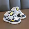Children's sports shoes, casual sneakers, high-top basketball shoes, soft-soled baby shoes