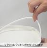 Sabu Unimore Lunch Product 411014 One-Touch Large, Beige, 900ml, Number