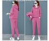 Women's Fleece-Lined Embroidered Hoodie Three-Piece Set for Autumn/Winter 2024