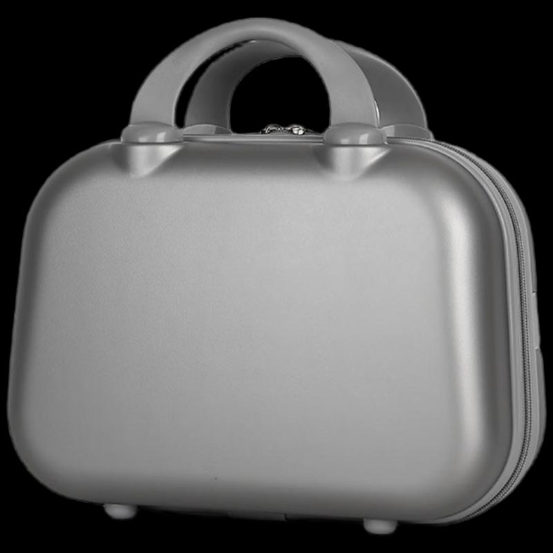 Cute Portable Makeup Travel Case 14 inch