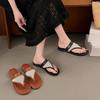2025 Summer and Autumn New Outer Wear Flip-flops Casual Fashion Versatile Toe Sandals Korean Version Flat Bottom Non-slip Slippers Women