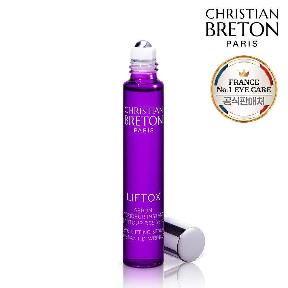 [CHRISTIAN BRETON] Liptox Eye Serum Peptide Roll-on Stick 10ml / Eye Elasticity Wrinkle Eye Cream