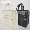 Havello Hard Mesh Swim Bag