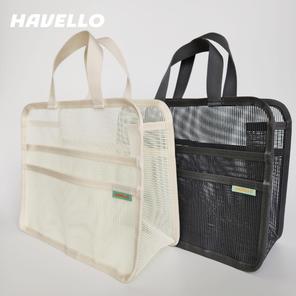 Havello Hard Mesh Swim Bag
