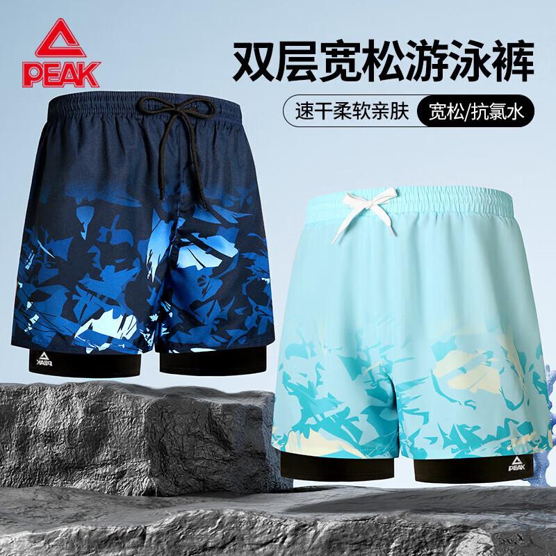 

Peak Men s Quick-Dry Flat-Leg Beach Swim Trunks 2XL
