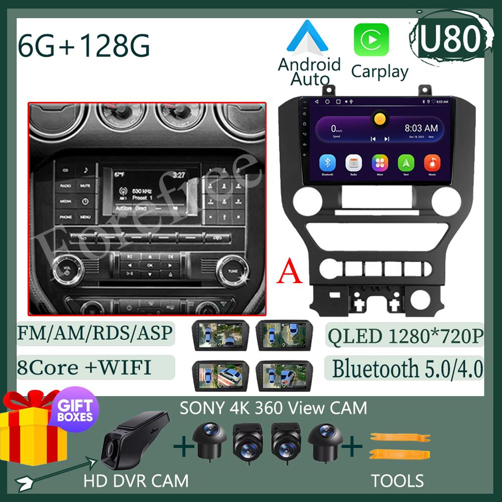 Android 14 For Ford Mustang 6 VI S550 2014 - 2025 Car Radio Multimedia Video Player Stereo Carplay Navigation GPS WIFI QLED DVD