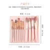 Nreain - Set of 11: Makeup Brush with Case