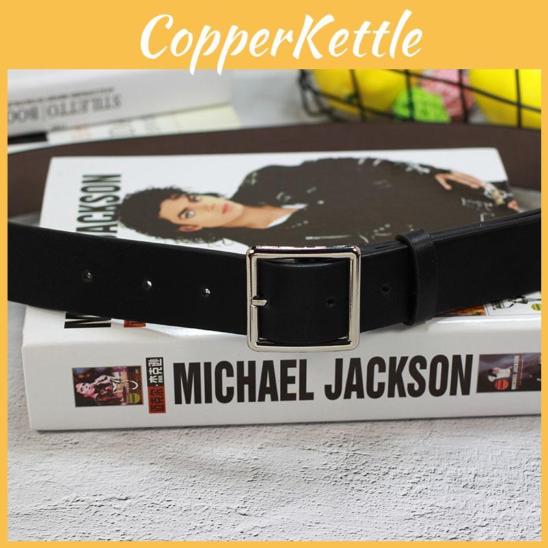 Simple Solid Color Metal Square Buckle Decoration Women Casual Wide Belt For Everyday