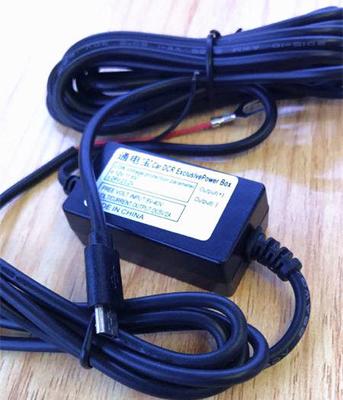 Neu 1× DC 9V-36V USB-Stecker Power Step-down-Leitung Für Auto/Van/LKW/Motorrad GPS