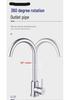 Stainless Steel Kitchen Faucet with Rotating Vegetable Wash Basin