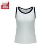 Anta Women's Square Neck Knit Sports Tank Top