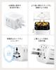Super MOMAX Conversion International 2 AC Travel Converter Outlet Power Converter Worldwide Compatible with and Convenient Travel Item Mini! Plug,