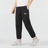 adidas Essential Logo Manschettenhose Herren Unterteile Schwarz HK2834