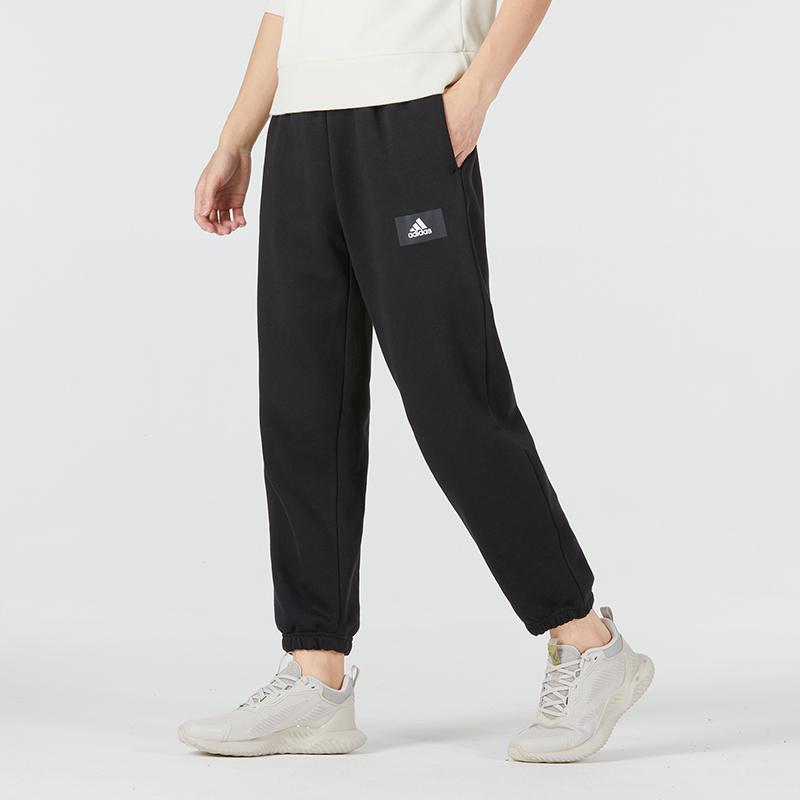 adidas Essential Logo Manschettenhose Herren Unterteile Schwarz HK2834