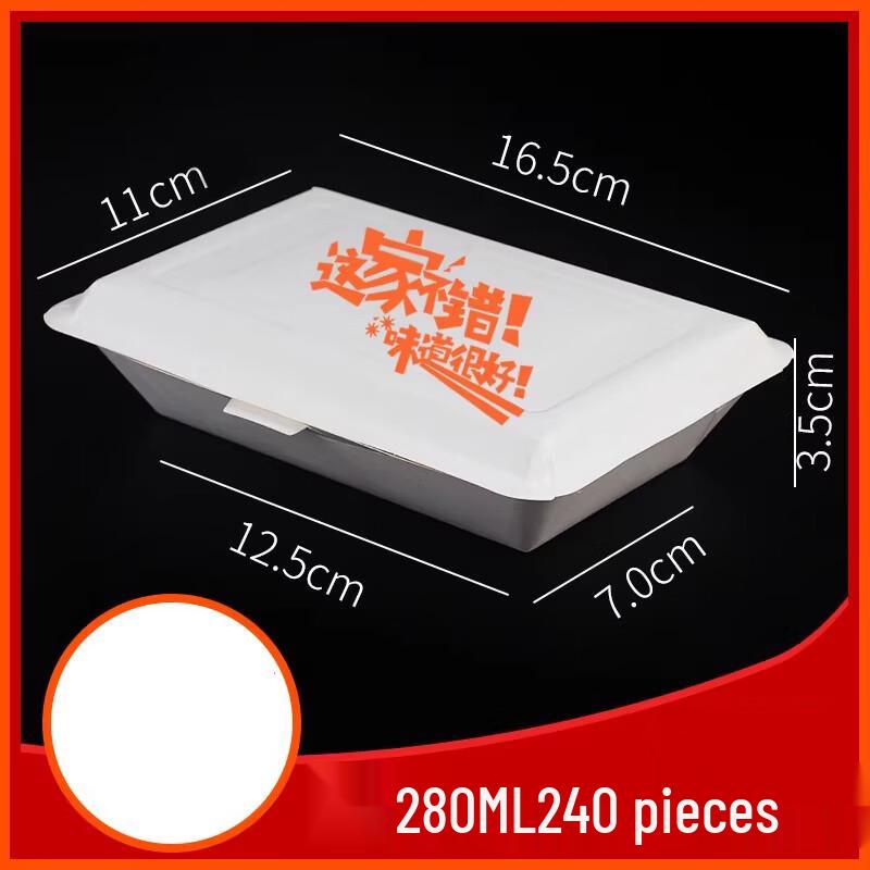 

Miaojiayi Disposable Rectangular Rice Containers with Lids