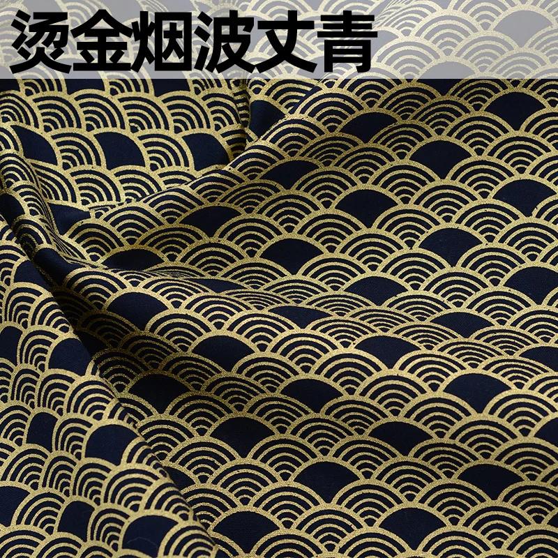 Japanese Style Fabric Pure Cotton Printed By The Meter for Clothing Hanfu Tablecloth Bag Handmade DIY Sewing Cloth Bronzing Blue