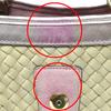 COACH basket straw Handbag leather Pink x Beige Women 4419 Used