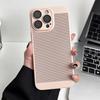 The Hot Black Technology Is Suitable for The IPhone 17promax Phone Case. The New IPhone 15 Protective Case 14 Is Ultra Thin and Breathable
