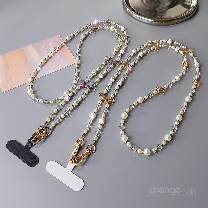 Mobile Phone Hanging Chain Crossbody Can Carry Women's Crystal Sparkling Diamond Ball Strap Chain Universal Phone Case