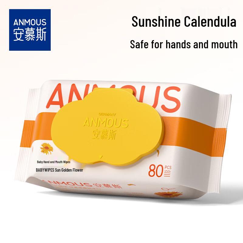Anmous Marigold Hand & Mouth Wipes