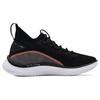 Under Armour Curry Flow 8 Flow Suede 3024419-003