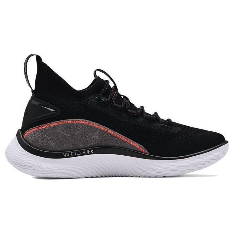 Under Armour Curry Flow 8 Flow Suede 3024419-003