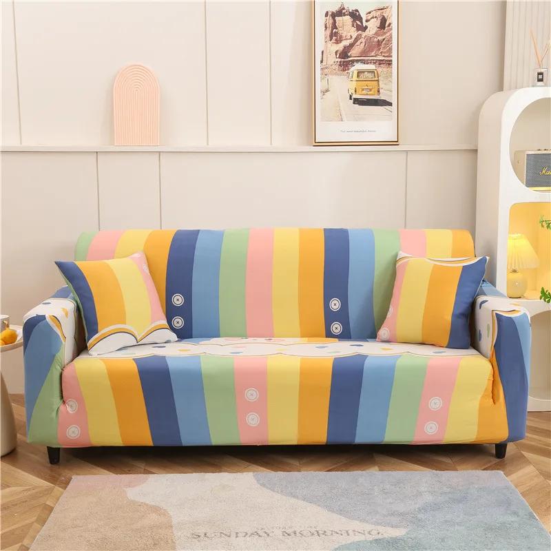 New Stretch Sofa Cover All-Inclusive Universal Cover Living Room Combination Sofa Towel Lazy Sofa Cover