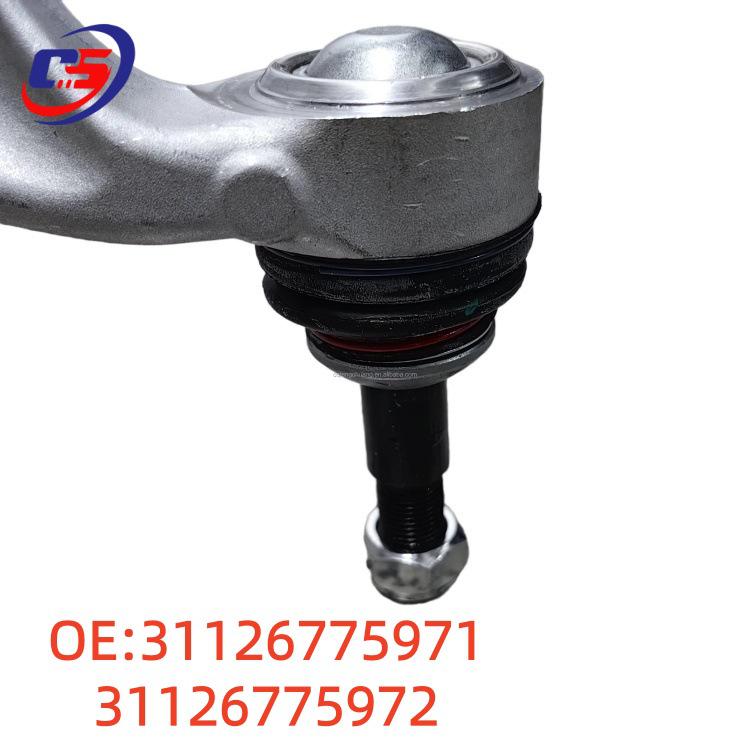 Compatible Control Arm Lower Arm for BMW F10 F18 Front Suspension (31126775971, 31126775972)