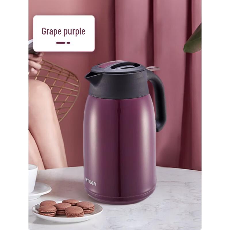 

Tiger Portable Insulated Hot Water Bottle