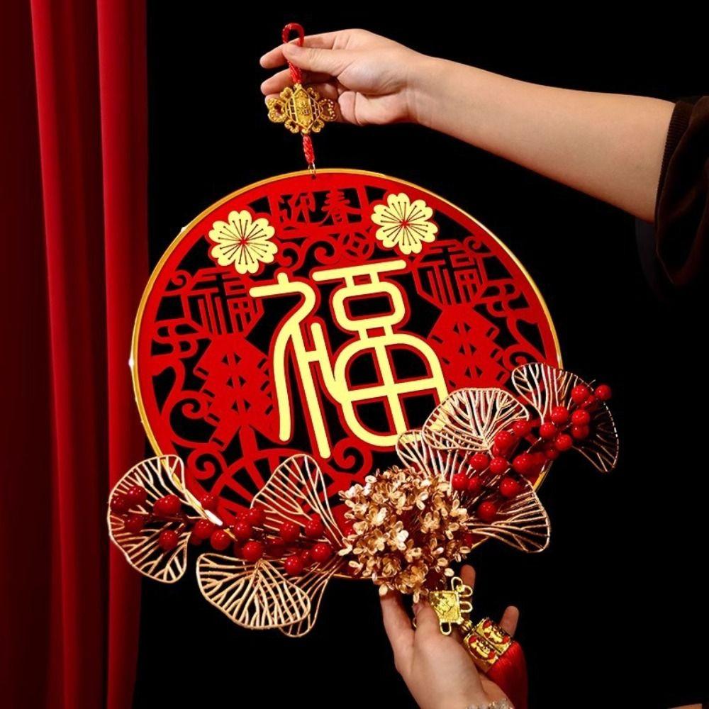 Chinese Style Spring Festival Pendants Acrylic Fu Character Pendant  Gift Giving