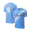 World Cup Cristiano Ronaldo #7 Multi-country Jersey for USA, Canada, Mexico