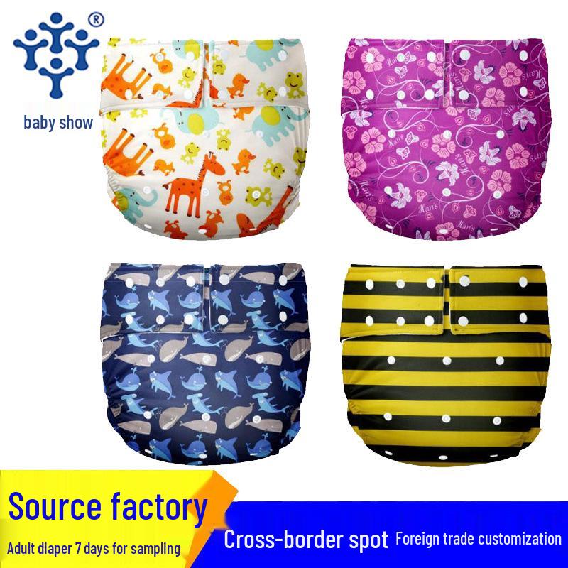 

Adjustable Waterproof Reusable Cloth Diapers for Seniors – Breathable, Anti-Leak Incontinence Protection