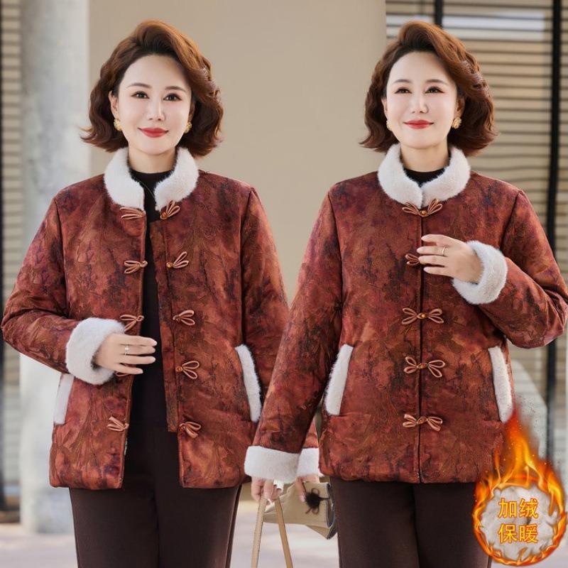 Winter Clothing Velvet Warm Padded Jacket Noble Women's Clothing Thickened Padded Jacket New