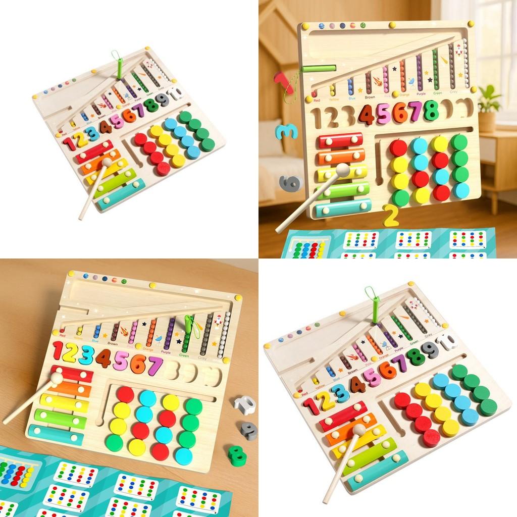 Wooden Four In One Magnetic Puzzle Board Educational Toy For Toddlers