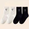 Simple Lovely Cozy Hairy Mink Velvet Socks Autumn Winter Hosiery Thickened Plush Warm Sleep Home Fluffy White Heart-shaped Socks