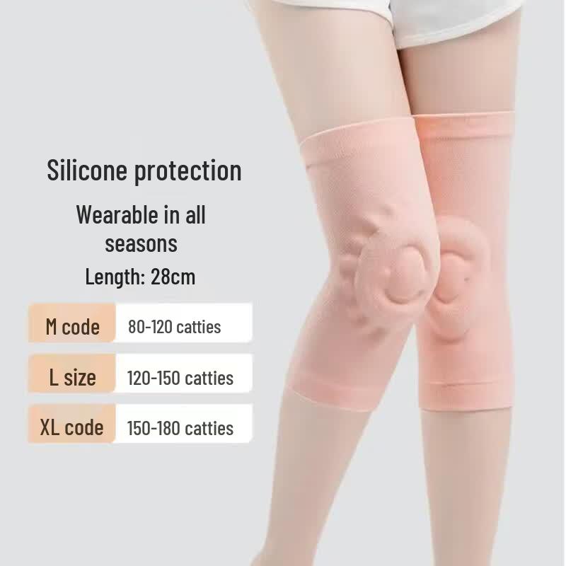 TULX Dance Warm Anti-Collision Silicone Knee Pads