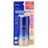 Nivea Japan - UV Deep Protect & Care Gel SPF 50+ PA++++