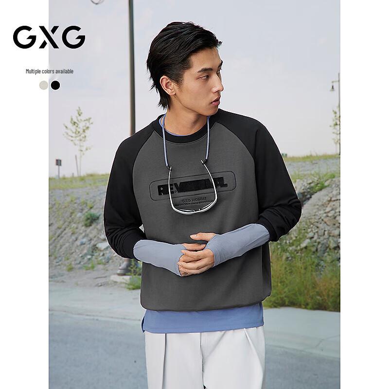 

Мужской свитшот GXG с принтом букв и круглым вырезом 195/XXXXL