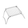 CENLOON Outdoor Camping Stainless Steel Mesh Stove Stand
